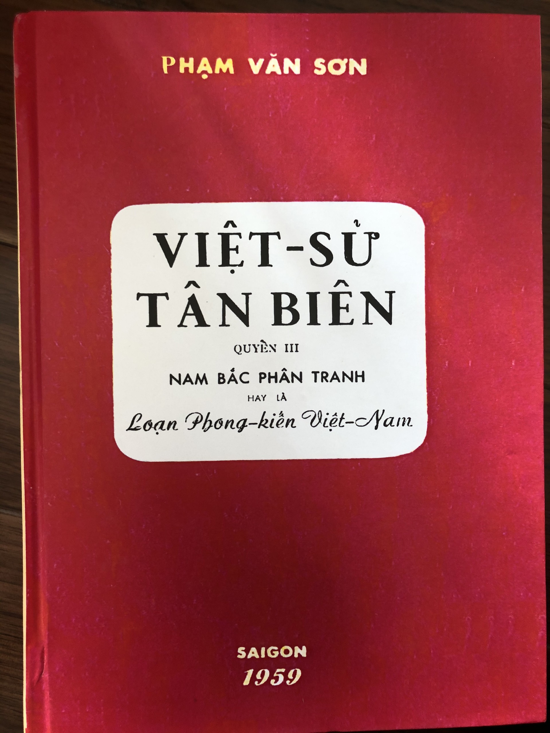 Việt Sử tân biên: Quyển 3